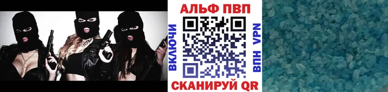 Наркотические вещества Пролетарск МАРИХУАНА Кокаин Амфетамин Codein Гашиш