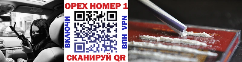 где можно купить наркотик  Пролетарск  COCAIN Эквадор 