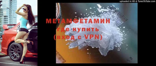 бутик Остров
