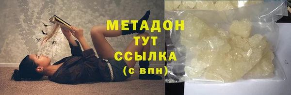 2c-b Няндома