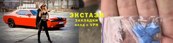скорость mdpv Алексеевка