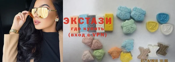 кокаин премиум Алзамай