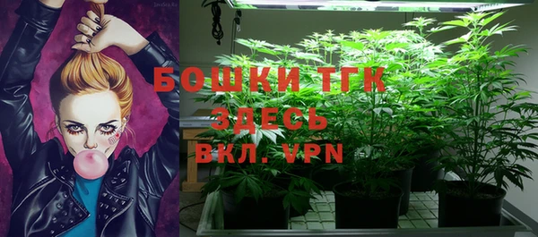 скорость mdpv Алексеевка