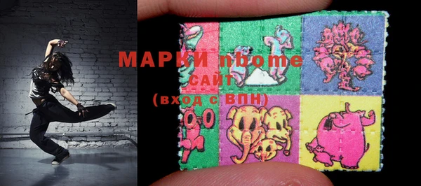 марихуана Нягань