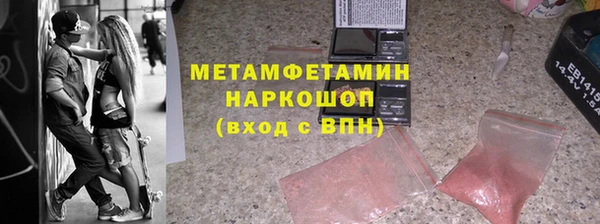 скорость mdpv Алексеевка